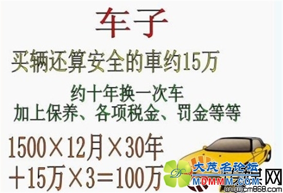 111758w4unkk25p8xg55u5.jpg