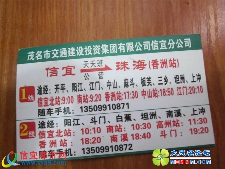 110951gzv74hc1z7zdqzhe.jpg