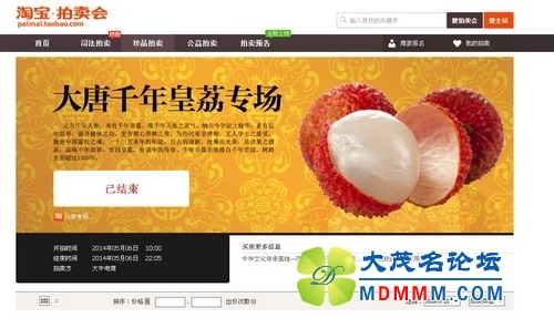 20140507103521110.jpg