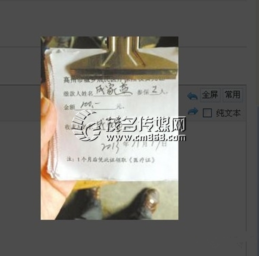 091438u0edhjc19jb9ffzu.jpg