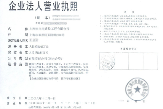543451_4.jpg