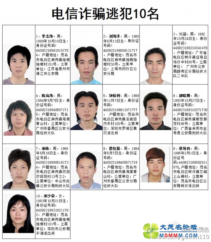 ͨ2.jpg