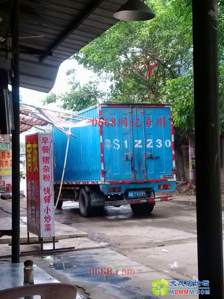 135846cyb9yr305hg00zeh_.jpg