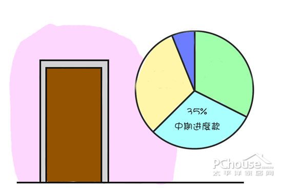 593653_15.jpg