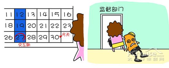 593653_14.jpg