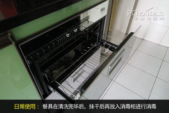 571111_14.jpg