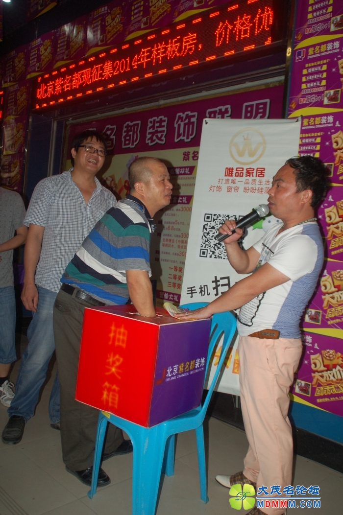 DSC_2706.jpg