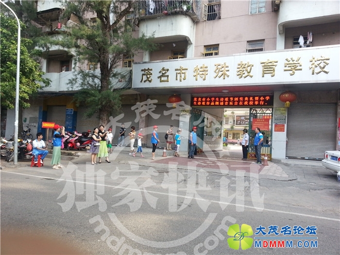 20140517_082304_.jpg