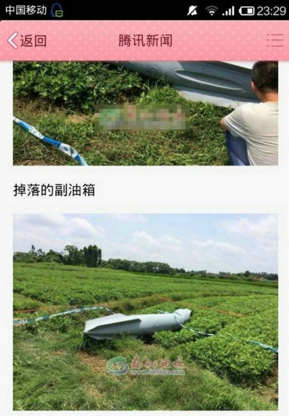 235743yuhduy9pc14ht6ad.jpg