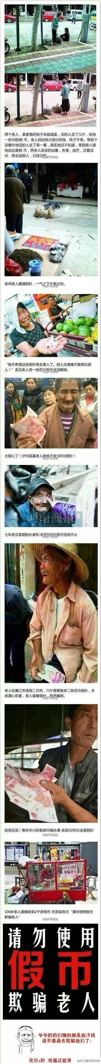 6f86dff2jw1ege3j7bfjuj20bs3f7h4u.jpg