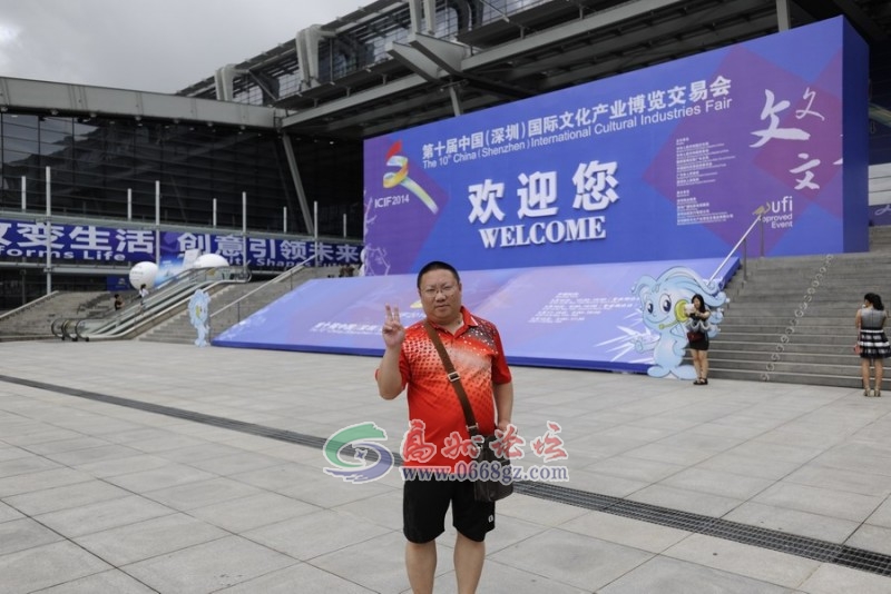 122605r5sspdf6pss9o9jy.jpg