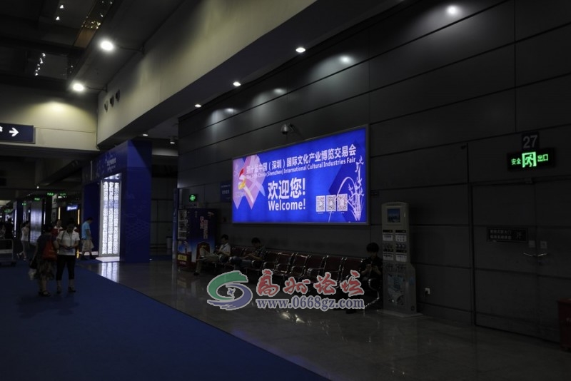 122605r5sspdf6pss9o9jy.jpg