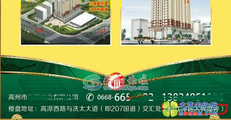 215727qac77hu1a3uq5iqg.jpg