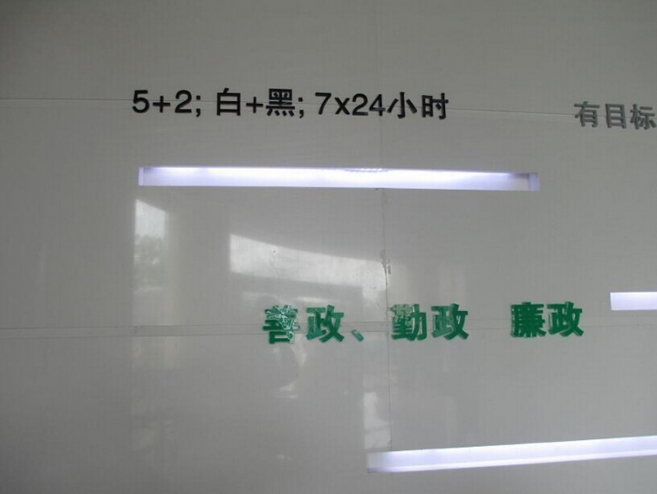 QQͼƬ20140606205654.jpg