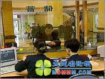 2003021764_1_chuxu.jpg