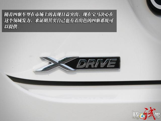 105406083.jpg