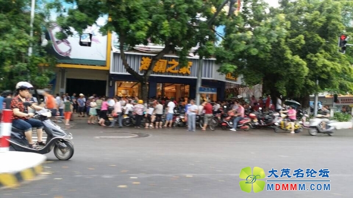 QQͼƬ20140618164654.jpg
