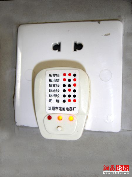 893964526133231823.jpg