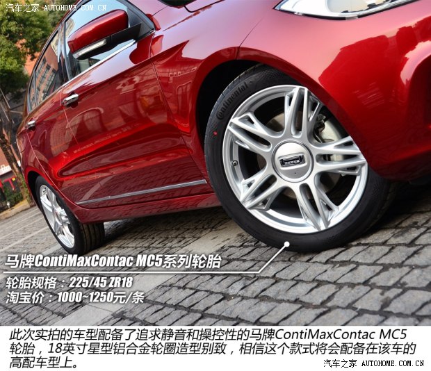 d_201406242113103643736.jpg