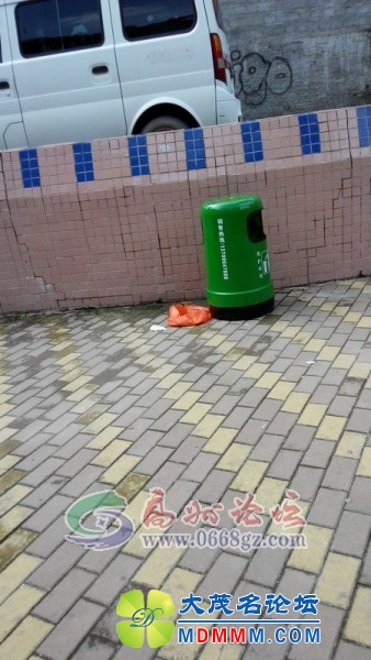 122101mawseo9uefie32ui.jpg