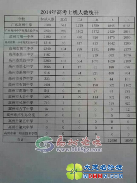 184747mqjog7jigwjpx73x.jpg