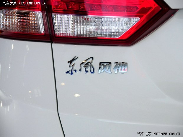 d_20140419160748999-1.jpg