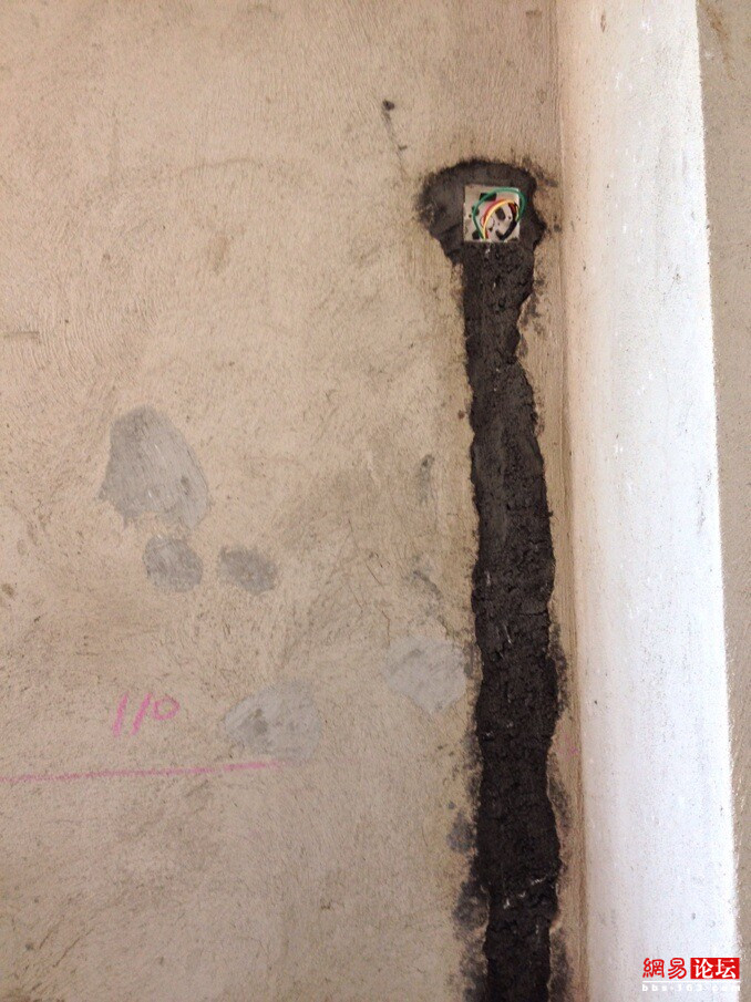 popo21.gif