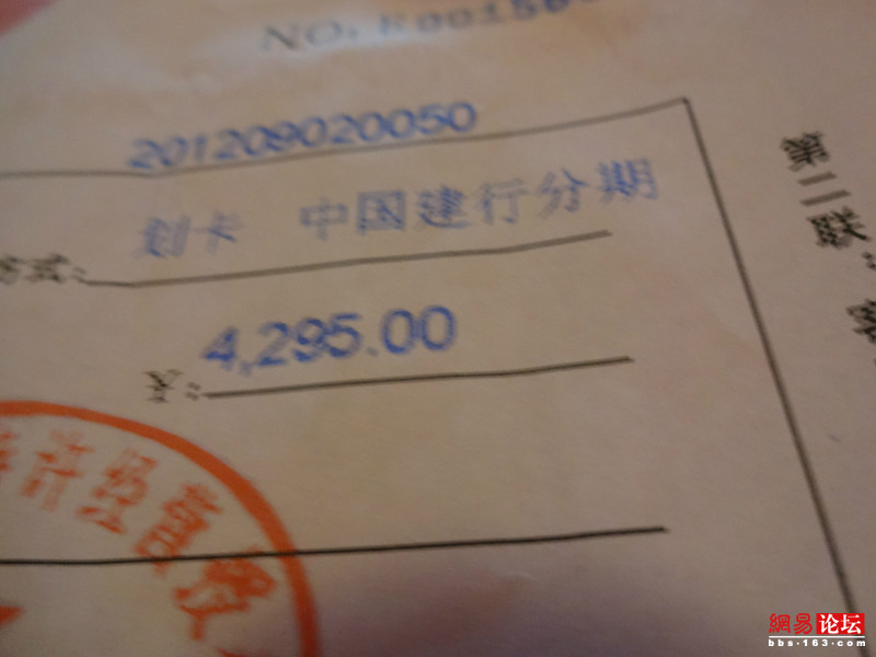 2501468118045543512.jpg