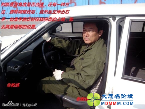 getimg.php?url=http%3A%2F%2Fimgsrc.baidu.com%2Fforum%2FwBAIFENHAO3D580BAIFENHAO3BcpBAIFENHAO3DtiebaBAIFENHAO2C10BAIFENHAO2C403BAIFENHAO3BapBAIFENHAO3DBAIFENHAOCEBAIFENHAOABBAIFENHAOB7BAIFENHAOBBBAIFENHAOD1BAIFENHAOA7BAIFENHAOB3BAIFENHAOB5BAIFENHAOB0BAIFEN