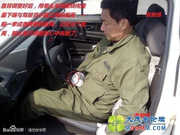 getimg.php?url=http%3A%2F%2Fimgsrc.baidu.com%2Fforum%2FwBAIFENHAO3D580BAIFENHAO3BcpBAIFENHAO3DtiebaBAIFENHAO2C10BAIFENHAO2C403BAIFENHAO3BapBAIFENHAO3DBAIFENHAOCEBAIFENHAOABBAIFENHAOB7BAIFENHAOBBBAIFENHAOD1BAIFENHAOA7BAIFENHAOB3BAIFENHAOB5BAIFENHAOB0BAIFEN
