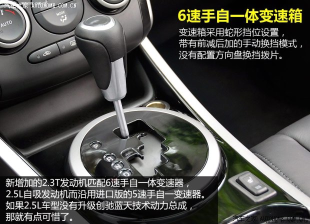 d_201406221022269215149.jpg