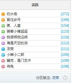 QQͼƬ20140709132317.jpg