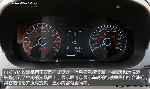 d_201407091100074563736.jpg