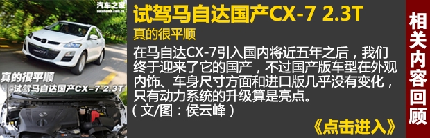 2014071105131503981.jpg