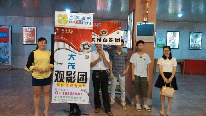 QQͼƬ20140715134508.jpg