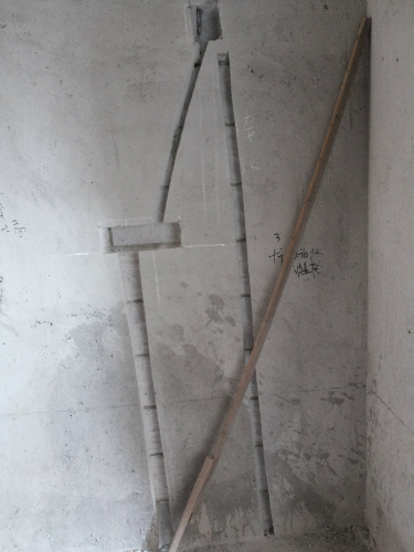 20140720_155506.jpg