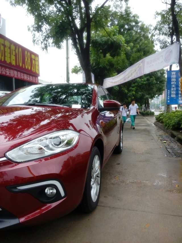 mmexport1402671693493.jpg