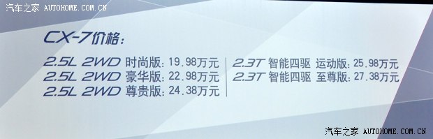 d_20140730210337042362210.jpg