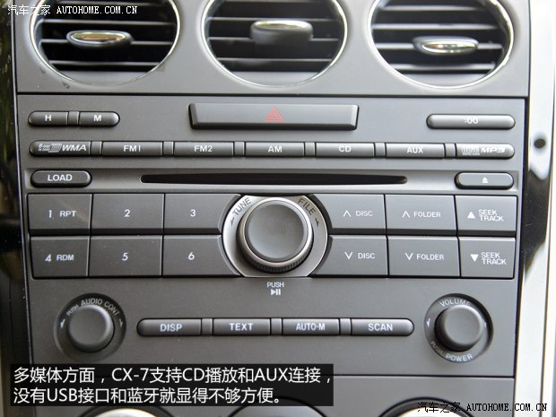 d_20140730210337042362210.jpg