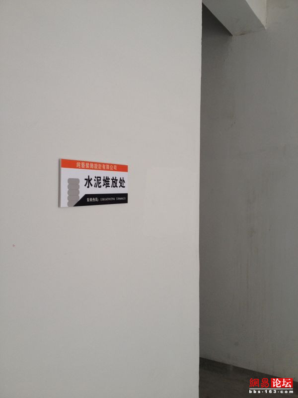 6619133666490650068.jpg