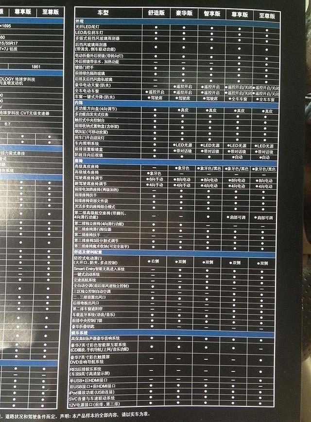 108415430.jpg