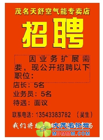 QQͼƬ20140806155634.jpg