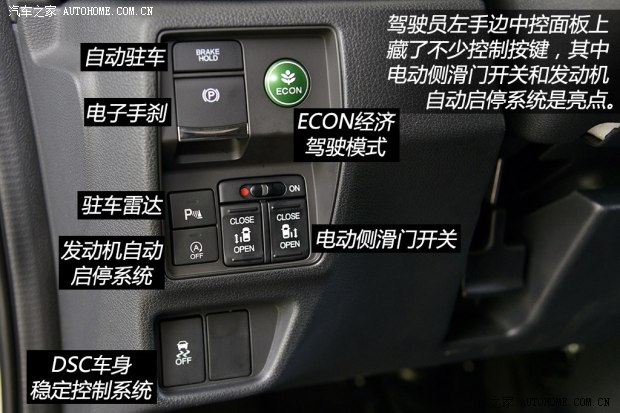 d_20140807224205769362211.jpg