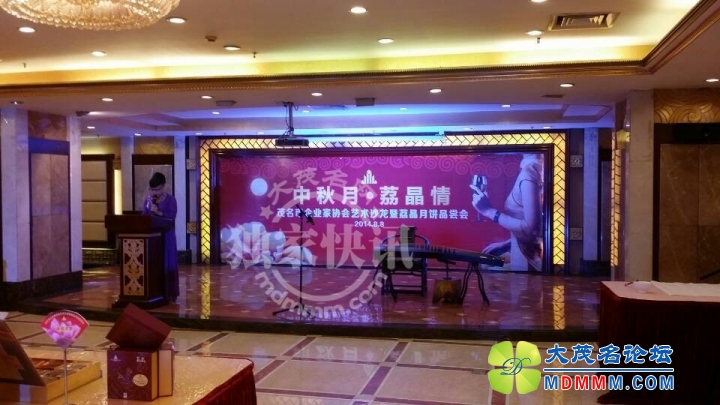 QQͼƬ20140808162342.jpg