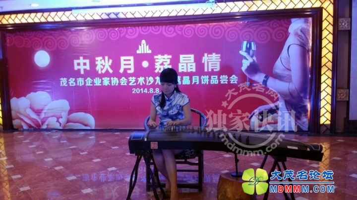 QQͼƬ20140808162358.jpg