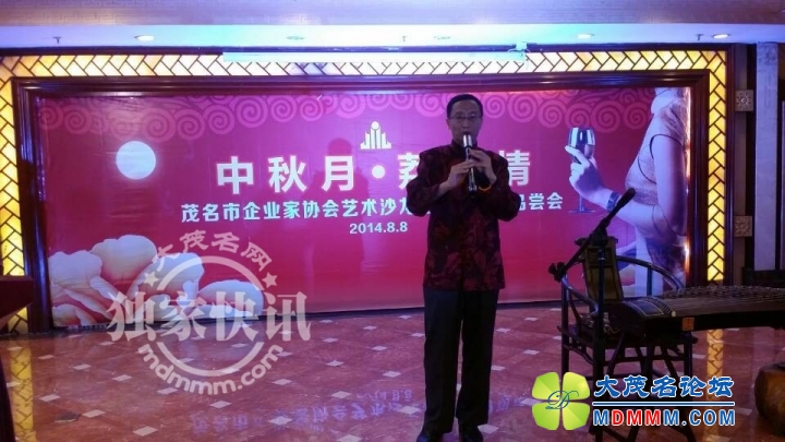 QQͼƬ20140808162352.jpg