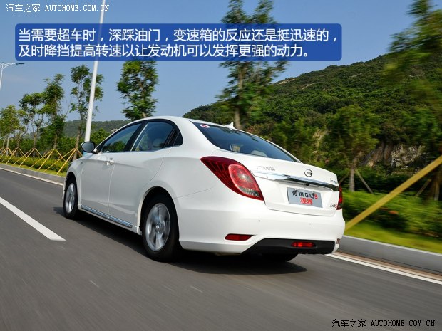 d_20140808210345748373611.jpg