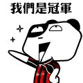 mayang8.gif