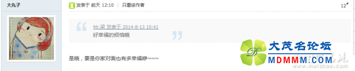 104903rwi6ghhpfaeu48lg.png