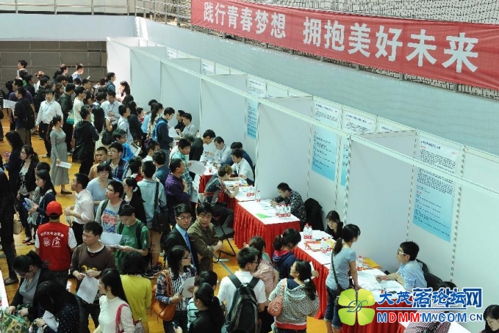 20130522104530128084.jpg